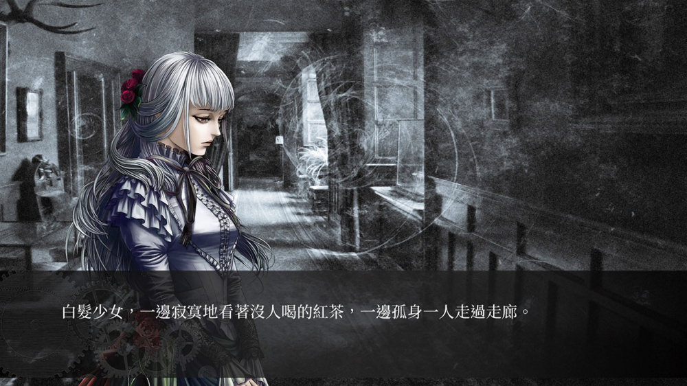 图片[3]-安卓手机游戏《海市蜃楼之馆》[完整版]Steam移植-无差资源站