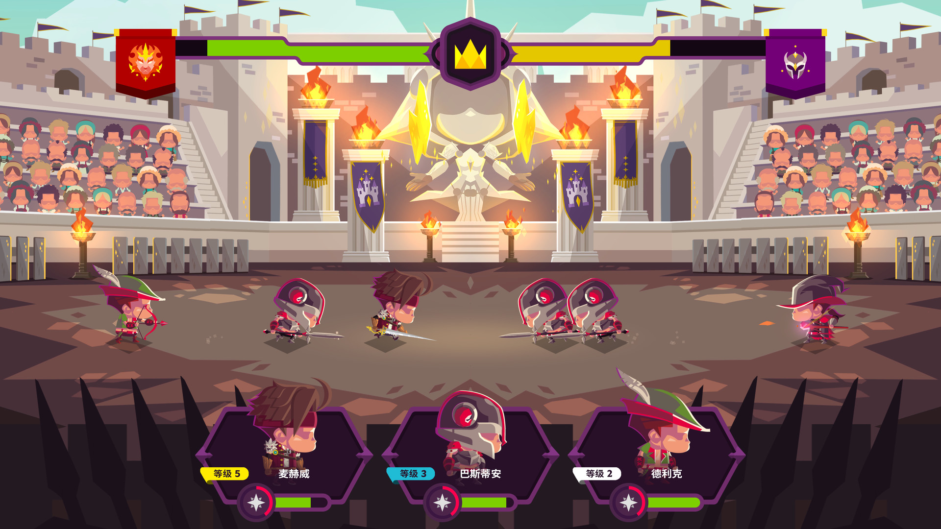 图片[3]-安卓手机游戏《国王联赛2v4.0.0》[完整版]Steam移植-无差资源站