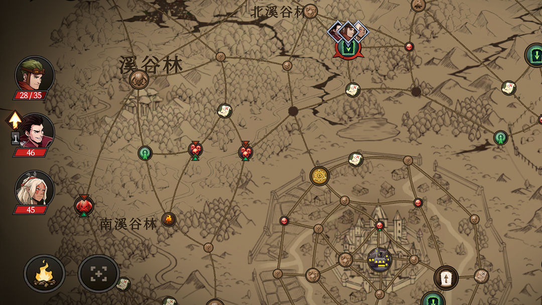 图片[4]-安卓手机游戏《高殿战记单机版》[完整版+菜单版+DLC]Steam移植-无差资源站