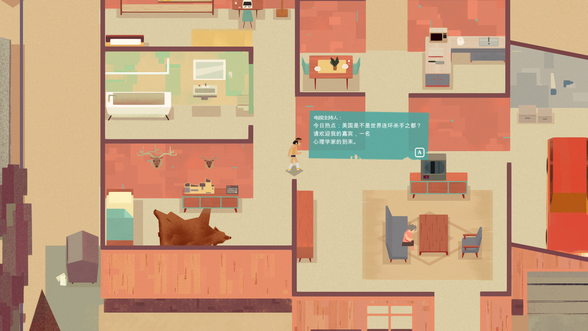 图片[2]-安卓手机游戏《连环清洁工中文版》[完整版]Steam移植-无差资源站