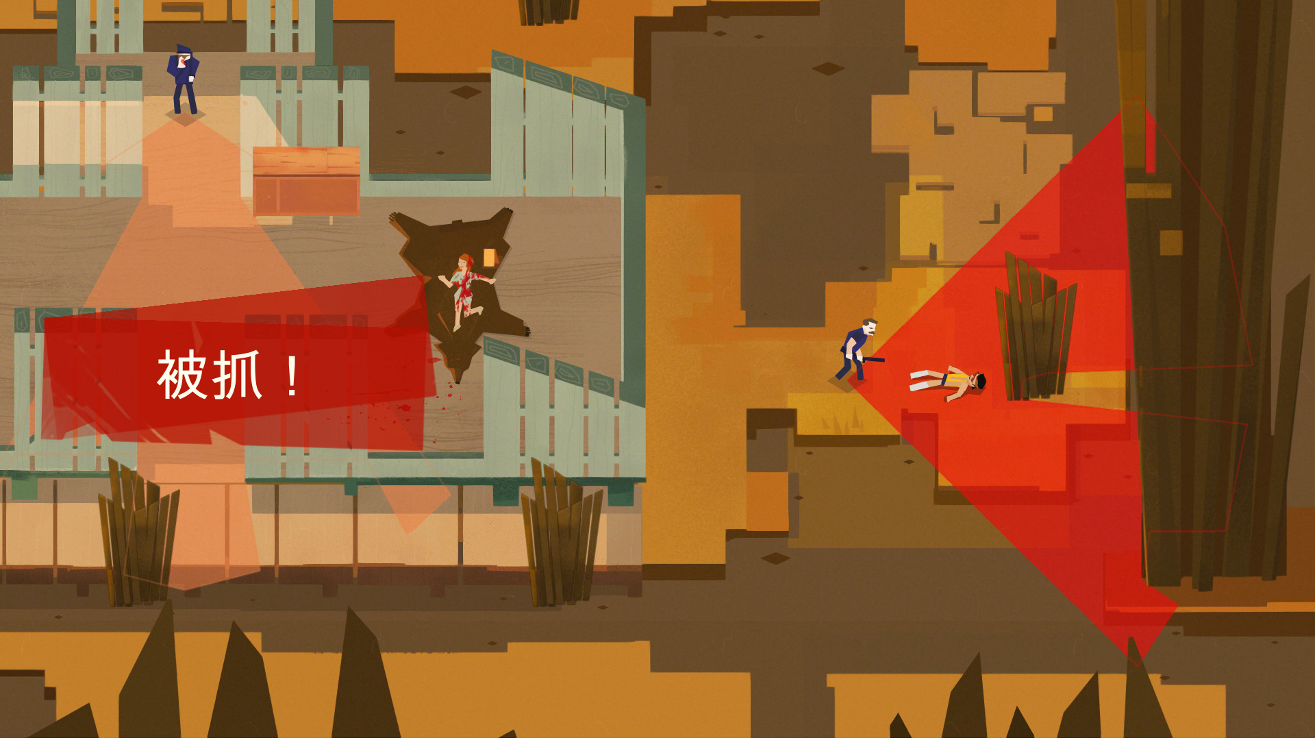 图片[4]-安卓手机游戏《连环清洁工中文版》[完整版]Steam移植-无差资源站