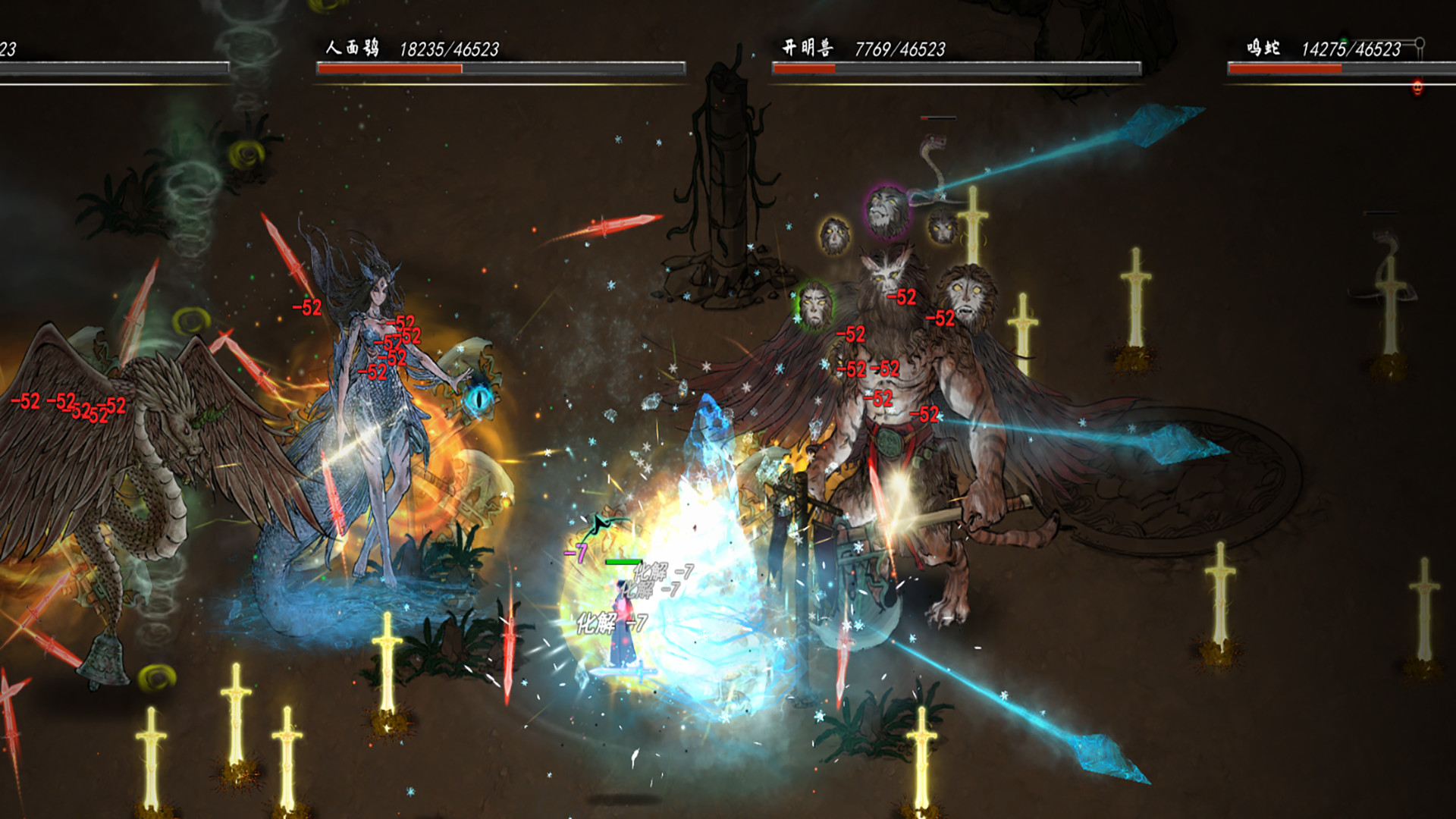 图片[3]-安卓手机游戏大更新！《鬼谷八荒v1.1.244》[完整版+DLC+存档]Steam移植-无差资源站