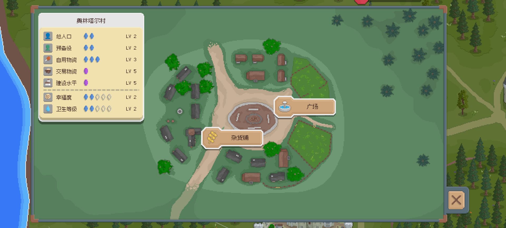 图片[2]-安卓手机游戏《骑马与砍杀像素版2.1.0》[完整版]一款2d像素中世纪战争类的类骑砍游戏！-无差资源站