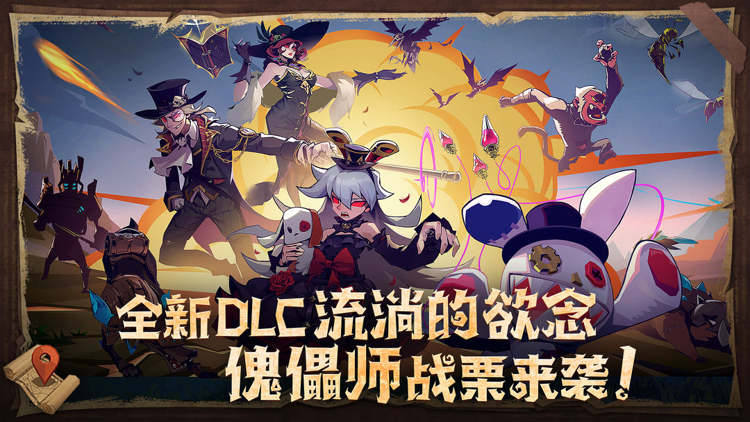 图片[2]-安卓手机游戏《因狄斯的谎言v2.0.5》[完整版+DLC]Steam移植-无差资源站