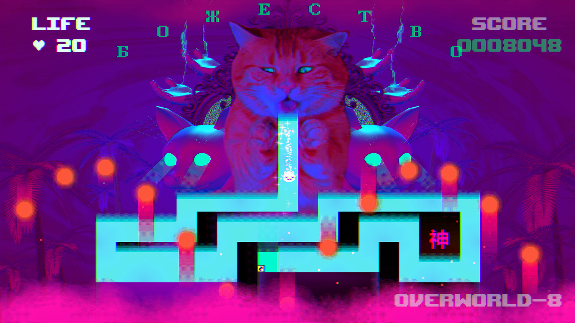 图片[4]-安卓手机游戏《PUSS喵咪v1.3.7》[完整版]Steam移植-无差资源站