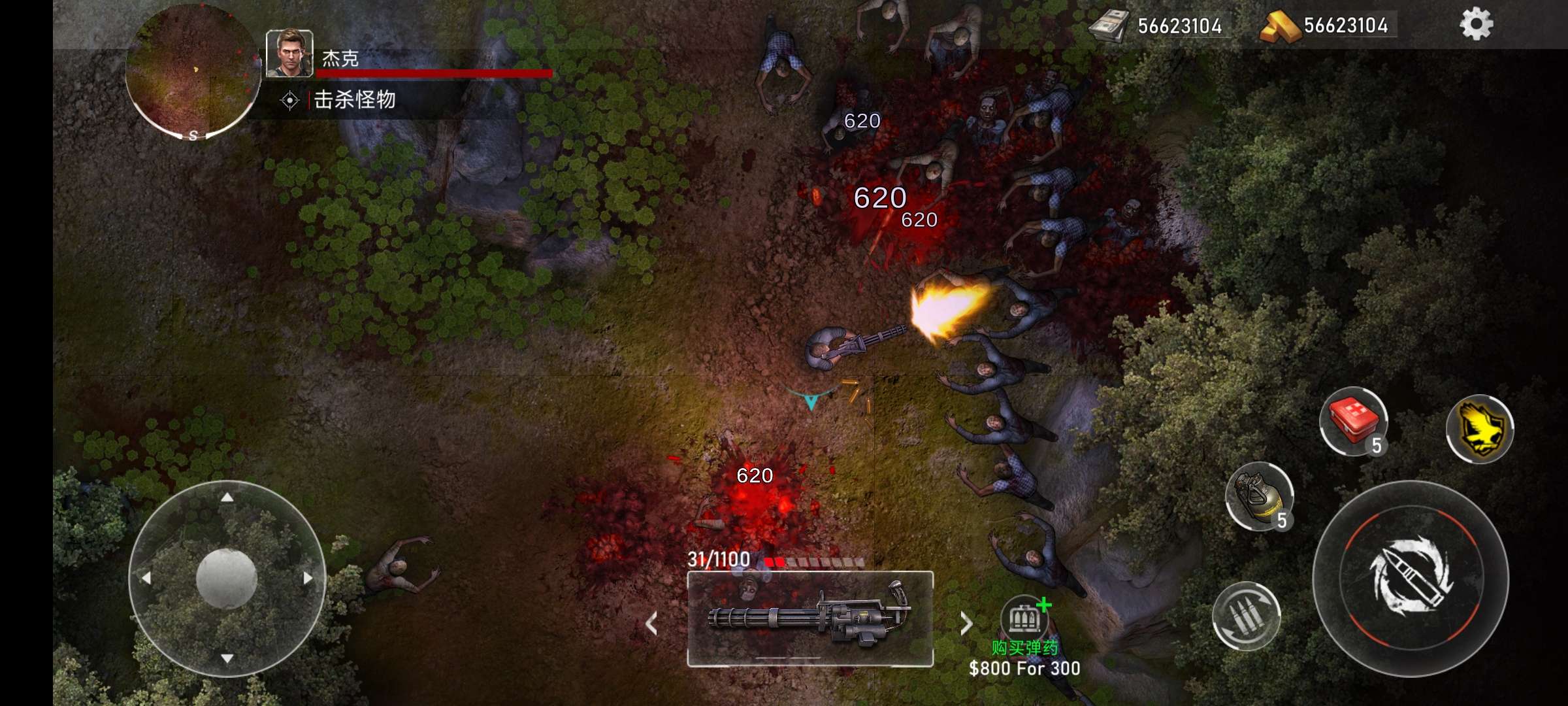 图片[2]-安卓手机游戏《僵尸危机杀出重围v22.9》[完整版]丧尸潮来袭，生存之战拉开帷幕 ！！！！-无差资源站