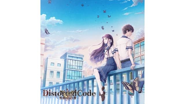 DistortedCode -生者的余香-v1.0.1-日文-安卓打不开捏-