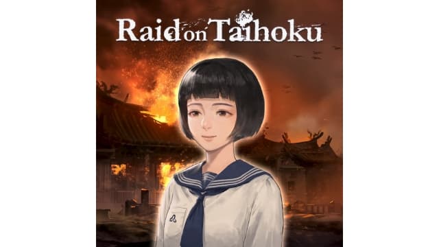 台北大空袭Raid on Taihoku-v1.0.3-中文30帧-