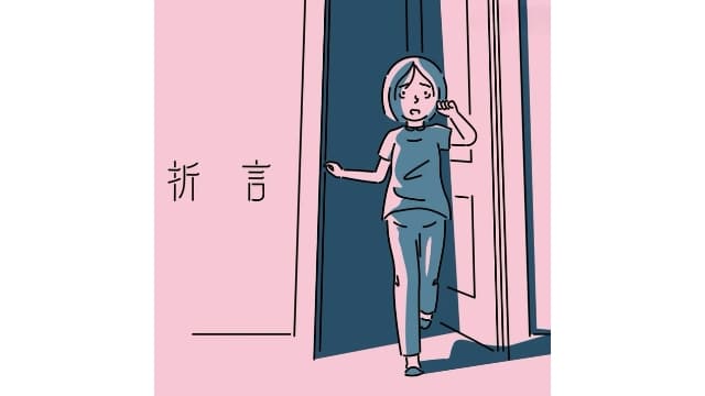 折言 and Roger-v1.0.1-中文60帧-