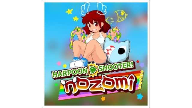 鱼叉娇娘 诺佐米Harpoon Shooter! Nozomi-v1.00-中文60帧-