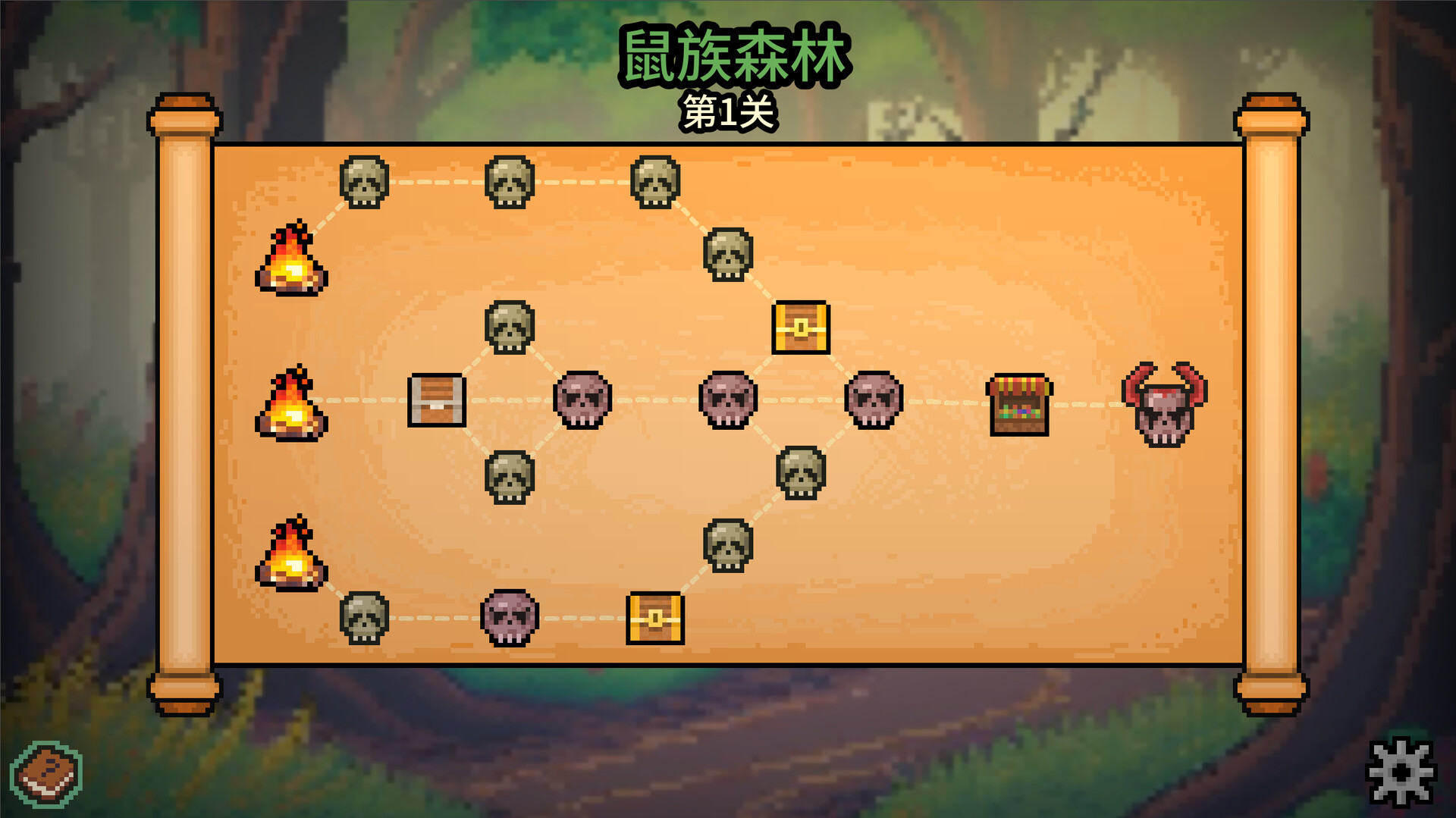 图片[3]-安卓手机游戏《拉杆英雄》[完整版]Steam移植卡牌构筑加肉鸽爬塔新游来啦！-无差资源站