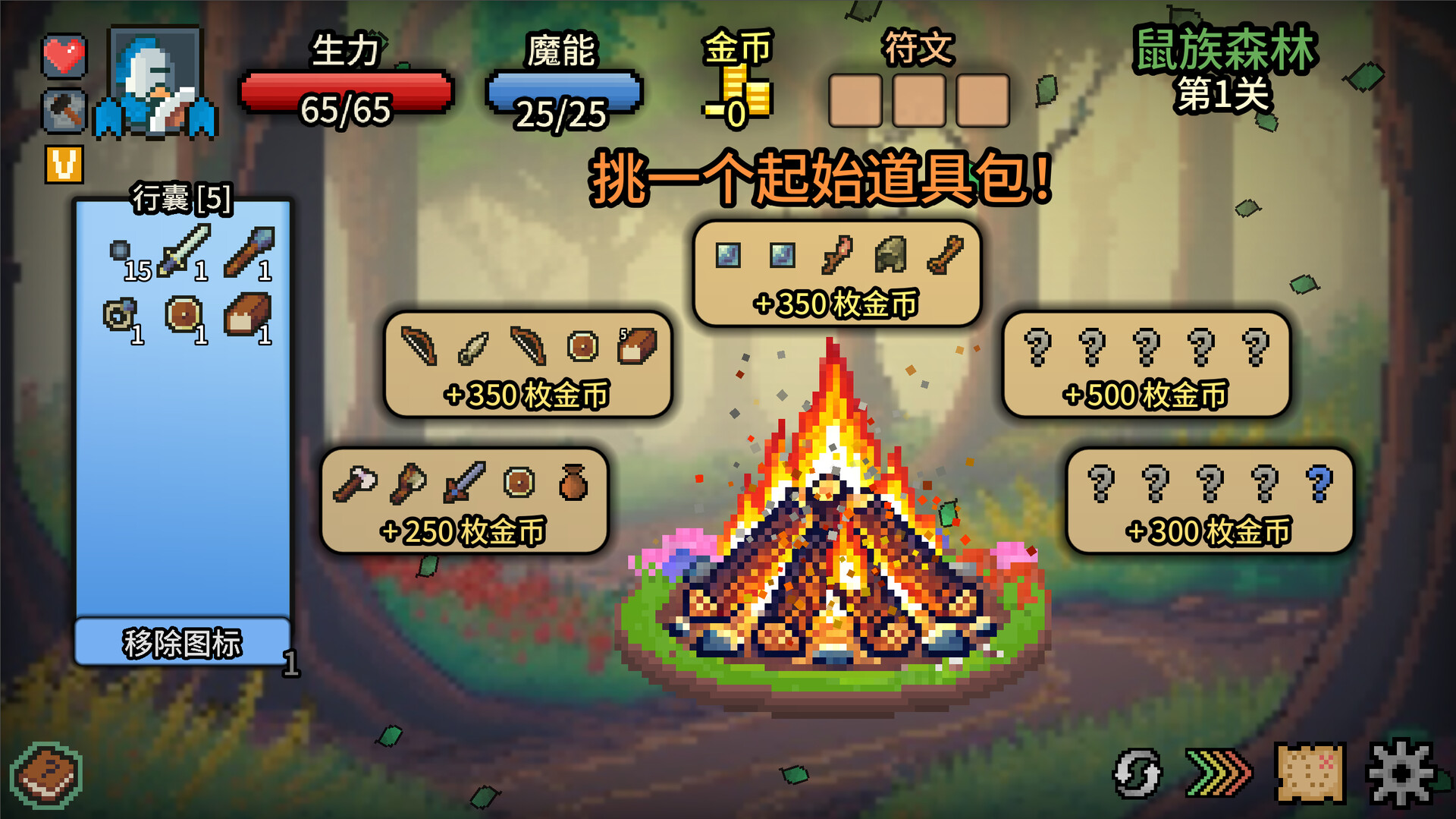 图片[4]-安卓手机游戏《拉杆英雄》[完整版]Steam移植卡牌构筑加肉鸽爬塔新游来啦！-无差资源站