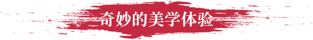 图片[4]-安卓手机游戏《不可鲁莽v1.36.6》[完整版断网运行]Steam移植-无差资源站