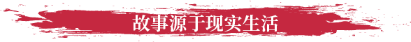 图片[9]-安卓手机游戏《不可鲁莽v1.36.6》[完整版断网运行]Steam移植-无差资源站