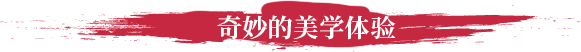 图片[13]-安卓手机游戏《不可鲁莽v1.36.6》[完整版断网运行]Steam移植-无差资源站