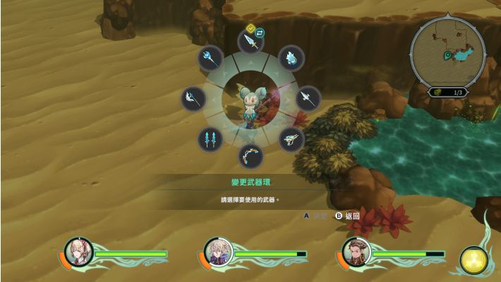 图片[2]-安卓手机游戏《圣塔神记中文版》[完整版]Steam移植-无差资源站