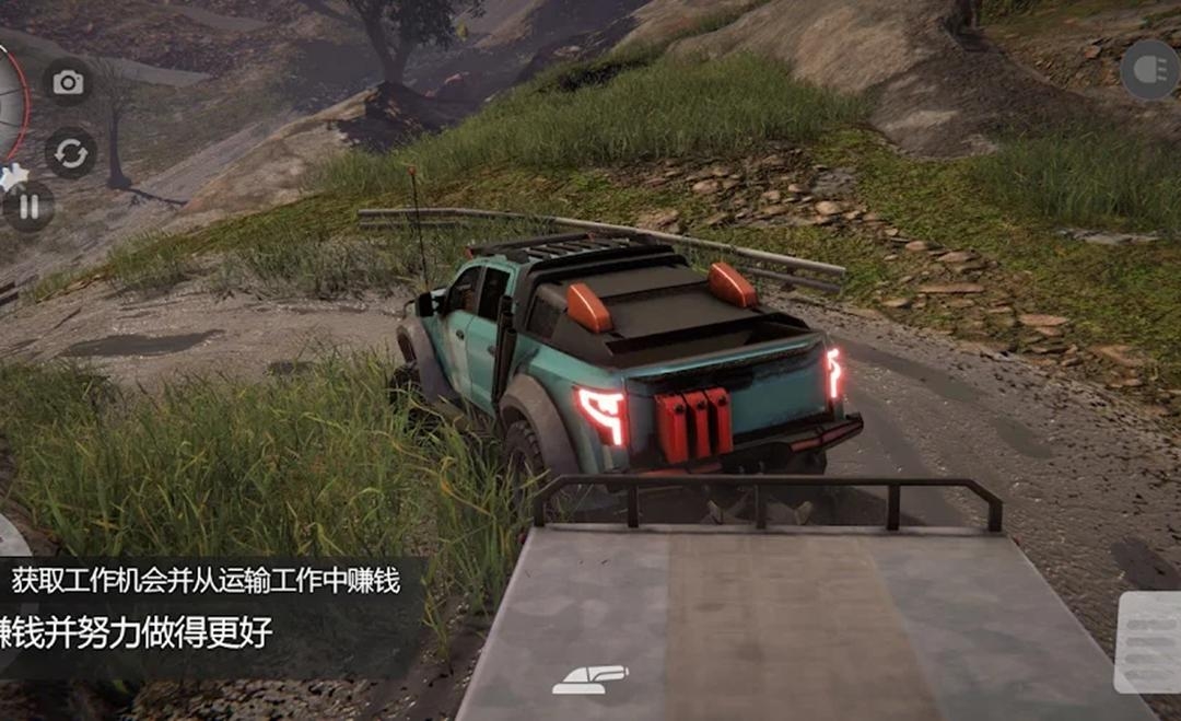 图片[3]-安卓手机游戏《越野联赛v1.0.8》[完整版]Steam移植-无差资源站