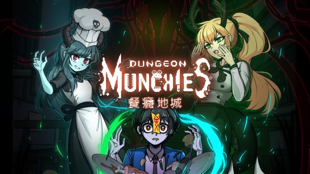安卓手机游戏《餐瘾地城v1.4.0.22》[完整版]Steam移植-