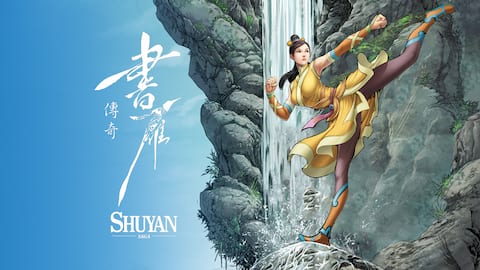 安卓手机游戏《书雁传奇》[完整版]Steam移植-