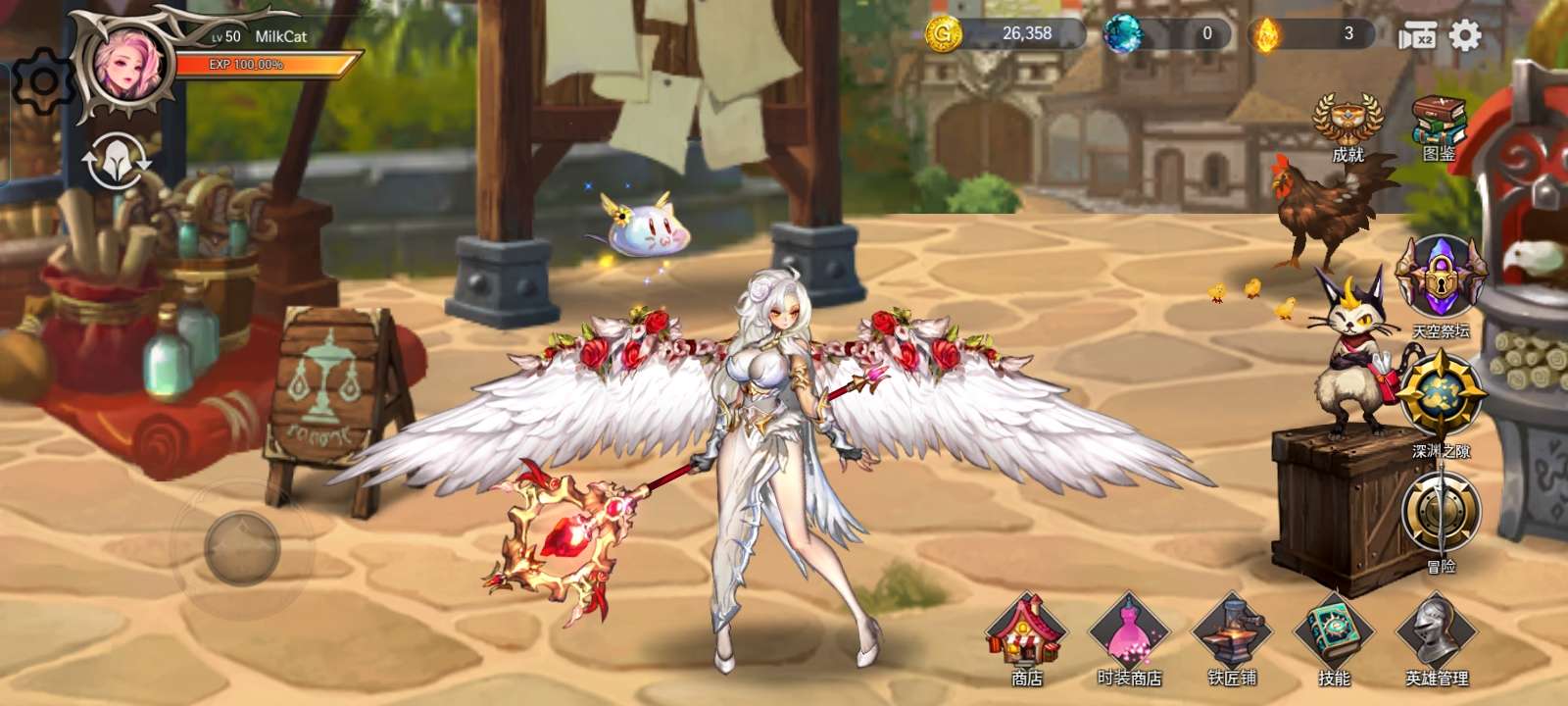 图片[2]-安卓手机游戏《龙之矛v1.0.21》[完整版+菜单版]Steam移植-无差资源站