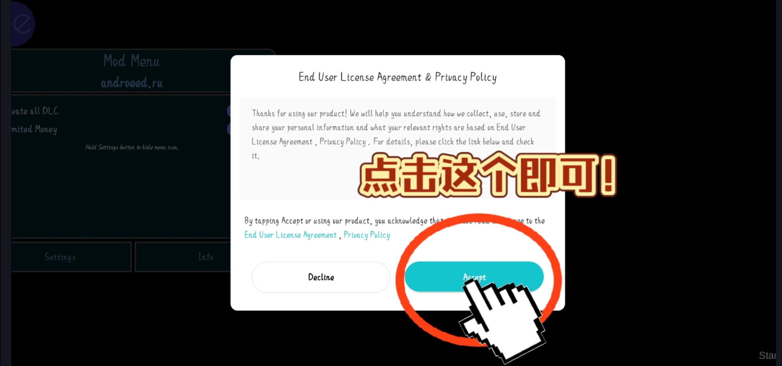 图片[5]-安卓手机游戏《部落与弯刀》[完整版+DLC+菜单版]Steam移植-无差资源站