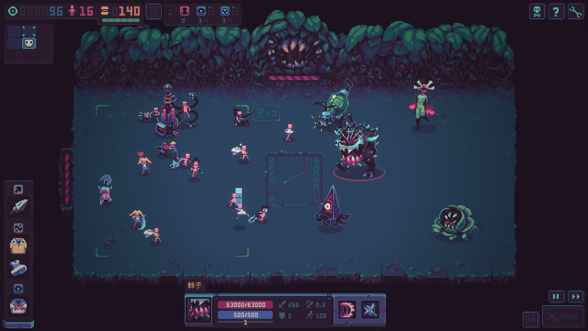 图片[2]-安卓手机游戏《暴君的游戏v1.12.1》[完整版]Steam移植-无差资源站