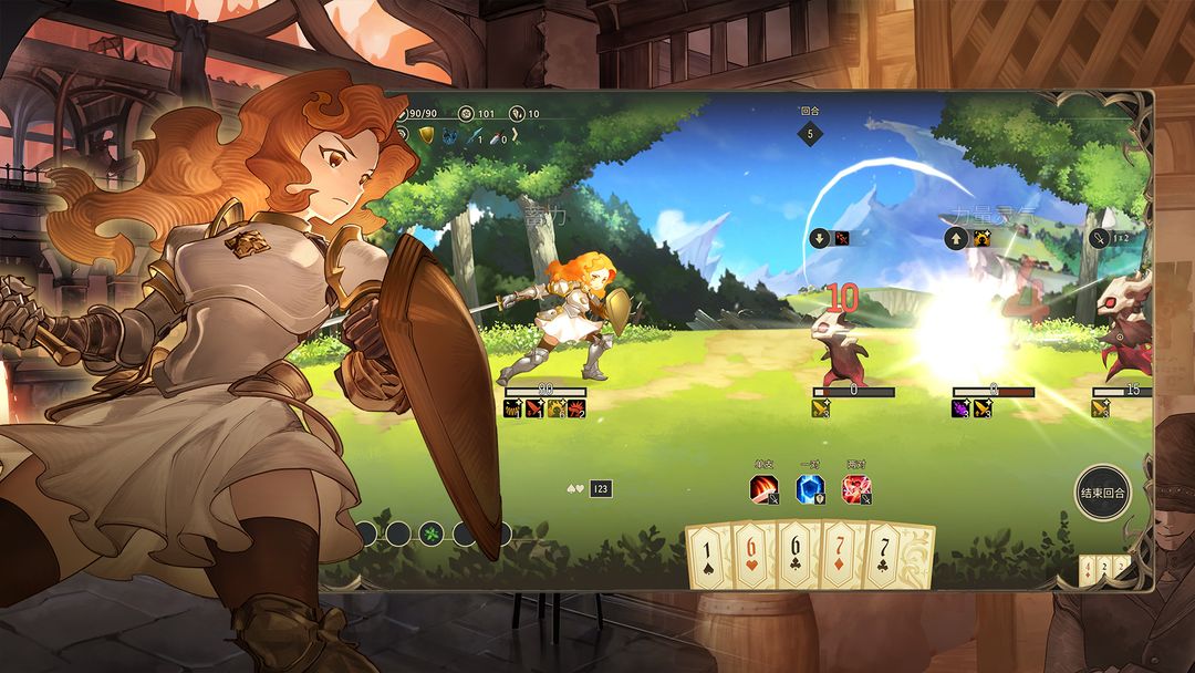 图片[3]-安卓手机游戏《星咏之诗v1.2.2》[完整版]Steam移植-无差资源站