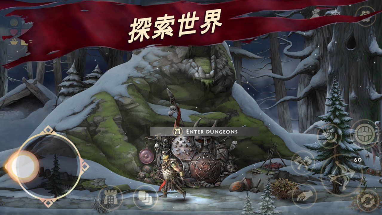 图片[2]-安卓手机游戏《死人之国v1.6.16》[完整版]Steam移植-无差资源站