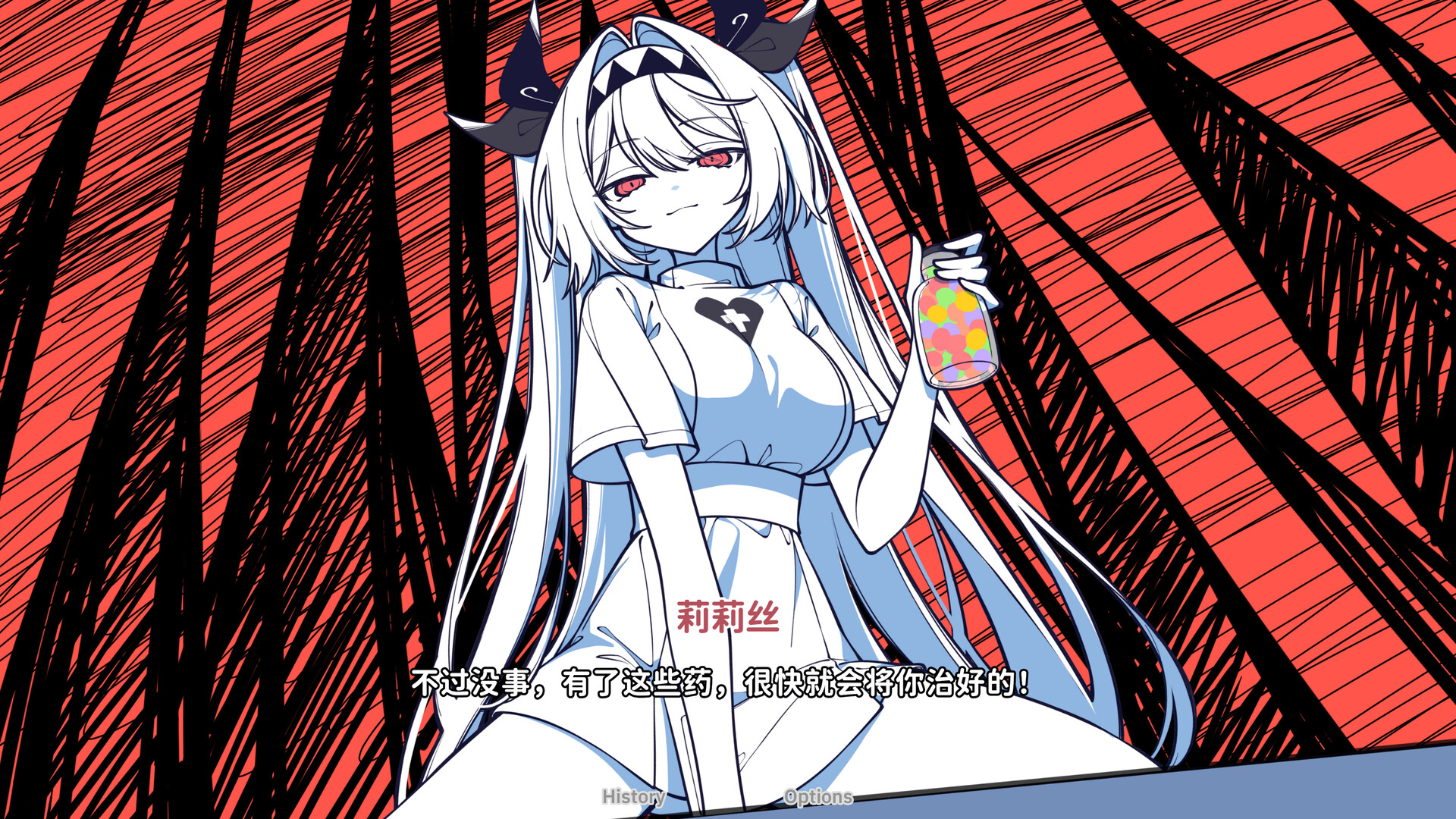 图片[3]-安卓手机游戏《不存在的你和我》[完整版]Steam移植-无差资源站