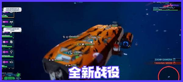 图片[3]-安卓手机游戏《星际小队传奇版》[完整版]Steam移植-无差资源站