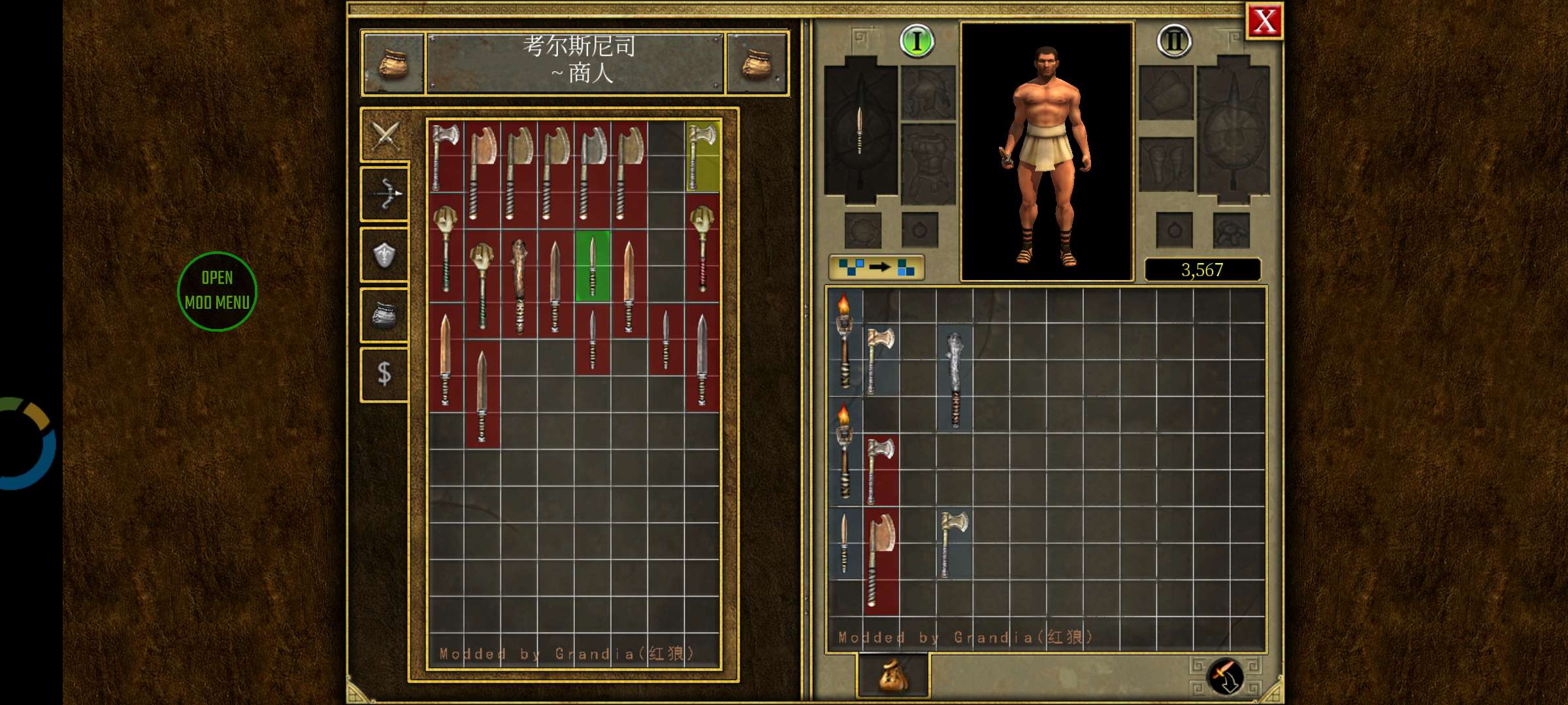 图片[3]-安卓手机游戏《泰坦之旅传奇版v2.10.9》[完整版+DLC+菜单版]Steam移植可玩性较高的暗黑类手游推荐，感受刷刷刷的快乐！-无差资源站