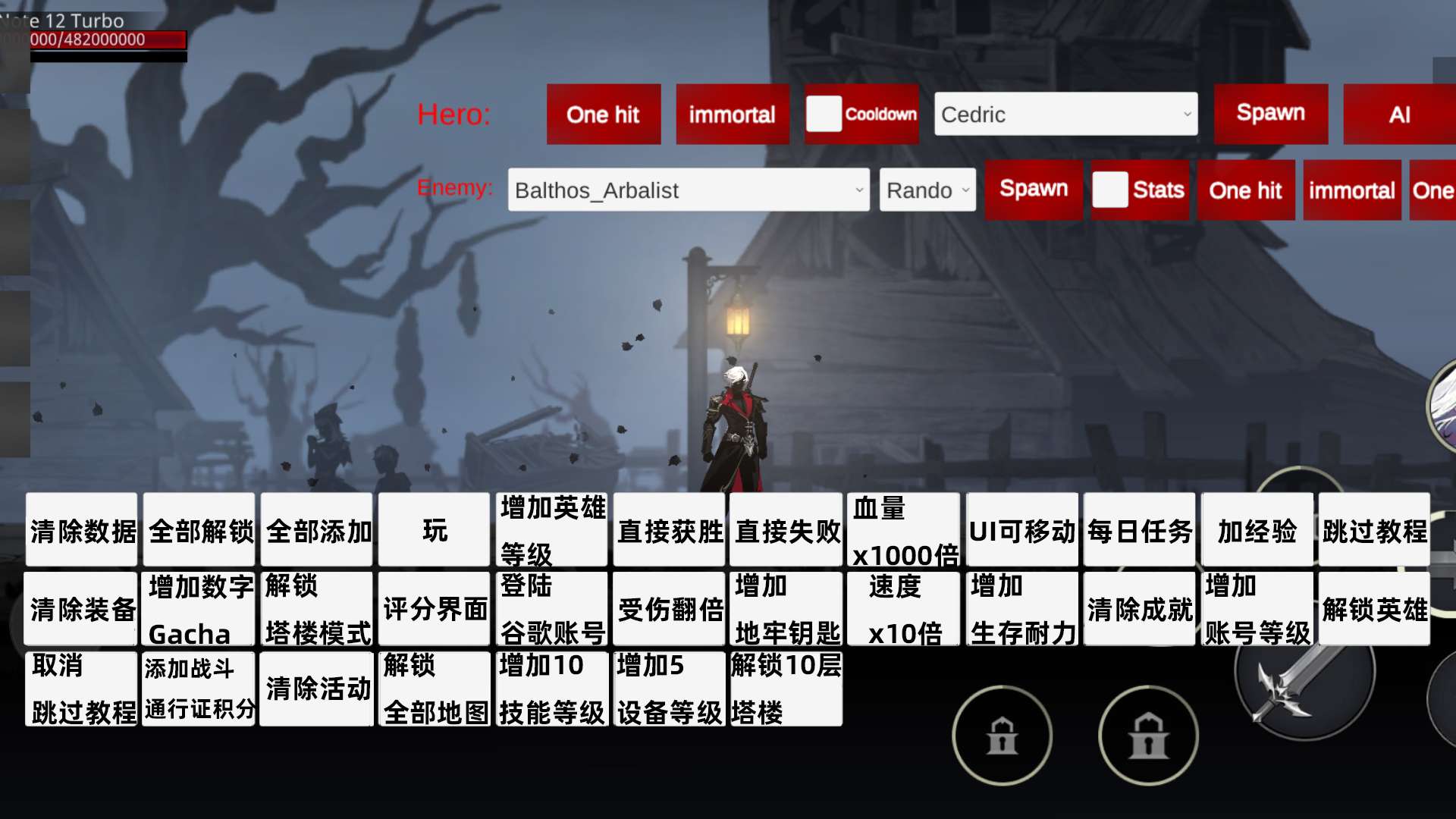 图片[3]-安卓手机游戏《暗影杀手魔鬼猎人v1.2.08》[完整版]玩起来很爽的感觉动作流畅带有影子动漫格斗风格游戏的砍杀动作角色扮演游戏！-无差资源站