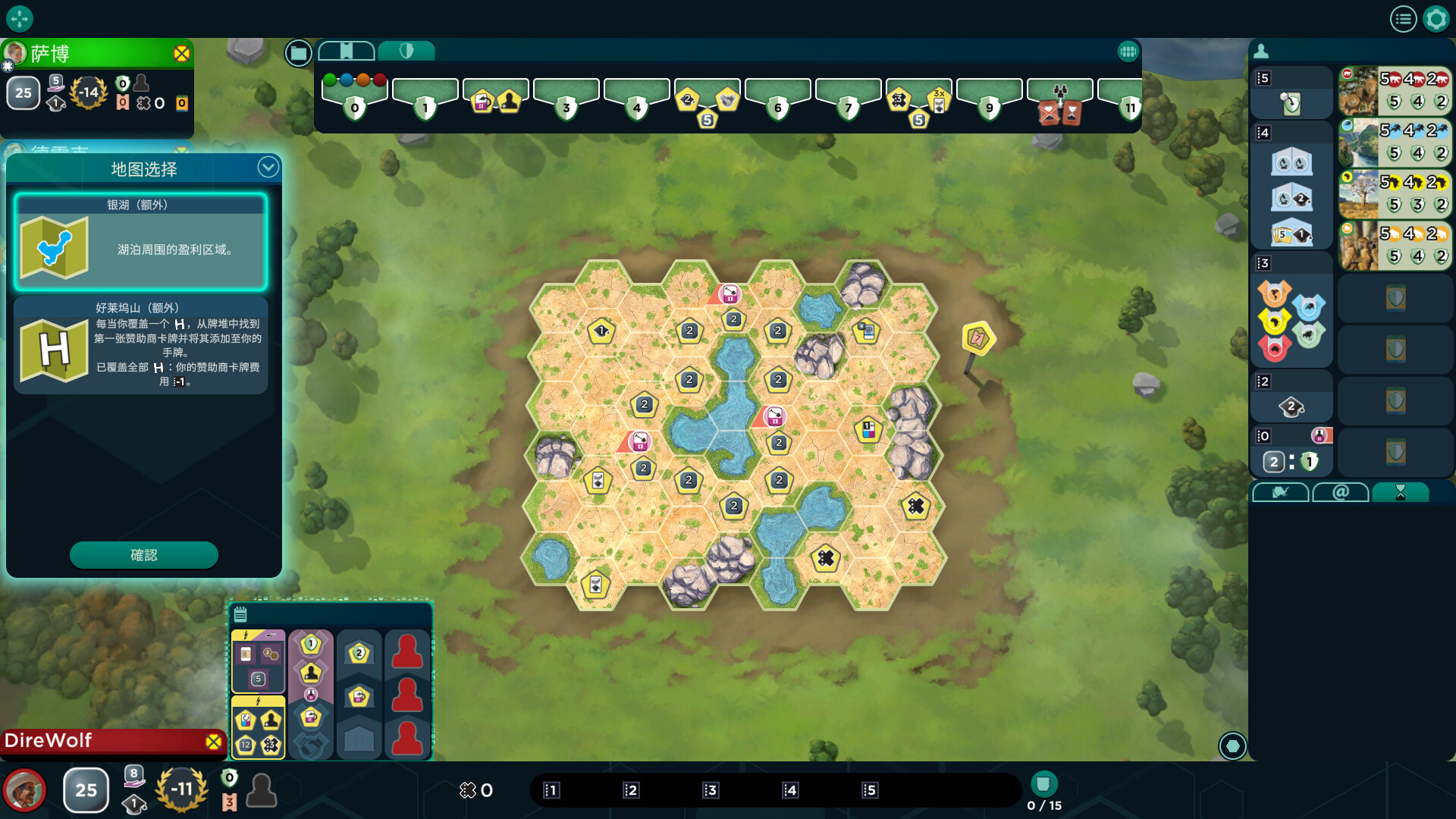 图片[3]-安卓手机游戏《方舟动物园》[完整版]Steam移植-无差资源站