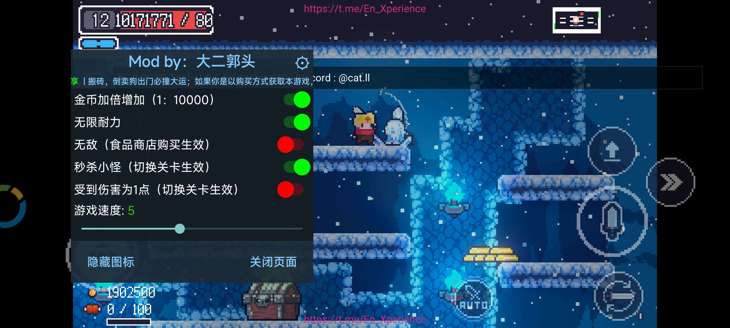 图片[3]-安卓手机游戏《贪婪地牢v1.7.228》[完整版+菜单版]Steam移植-无差资源站