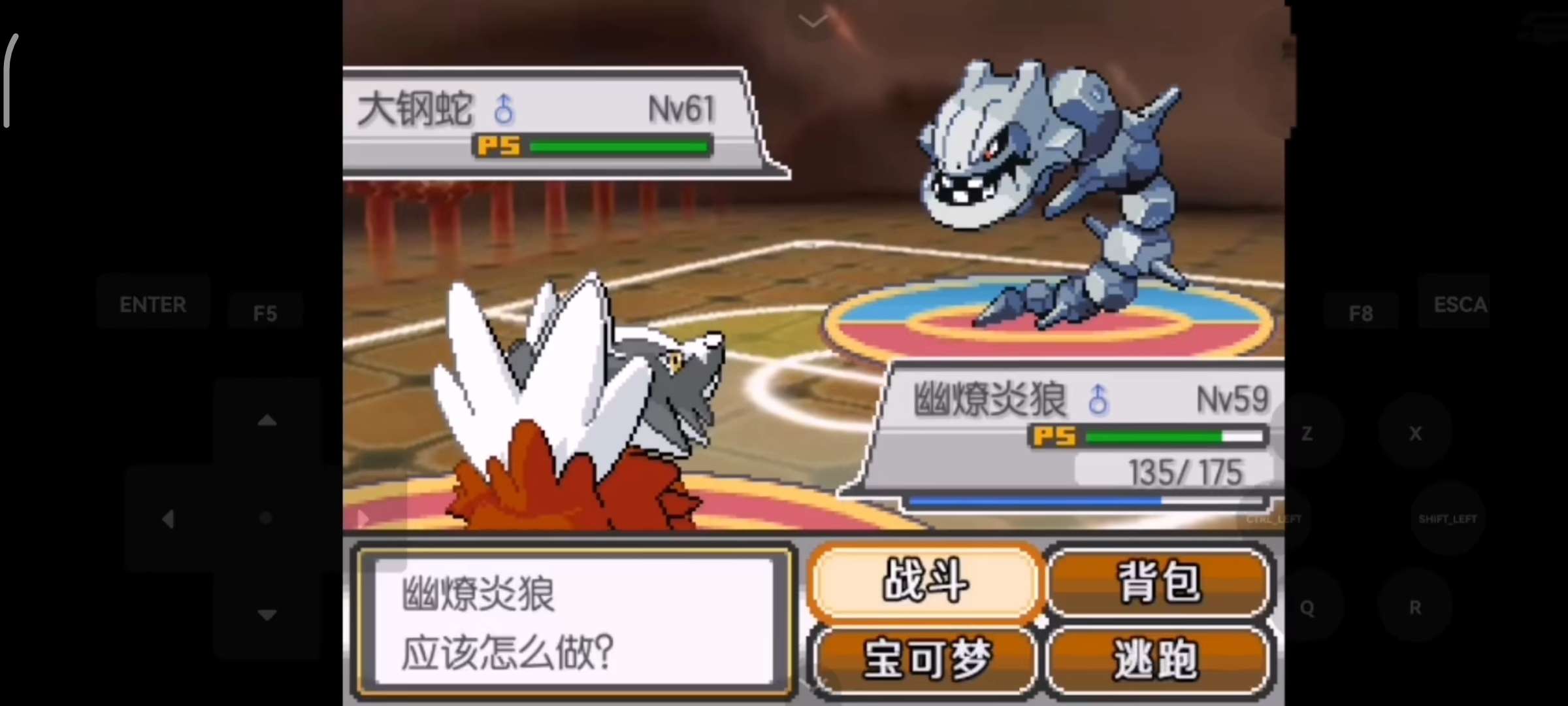 图片[2]-安卓手机游戏《宝可梦蛋白石》最新福利汉化版！宝可梦改版中最经典的不可不玩的神作全八代精灵➕全新剧情➕全新地区➕原创形态等等~~-无差资源站