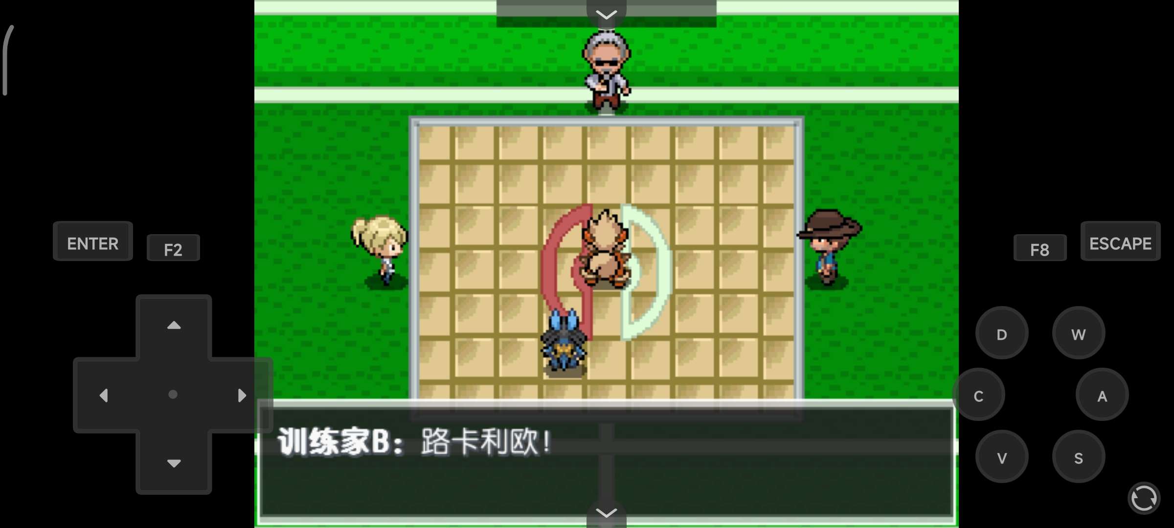 图片[4]-安卓手机游戏《宝可梦蛋白石》最新福利汉化版！宝可梦改版中最经典的不可不玩的神作全八代精灵➕全新剧情➕全新地区➕原创形态等等~~-无差资源站