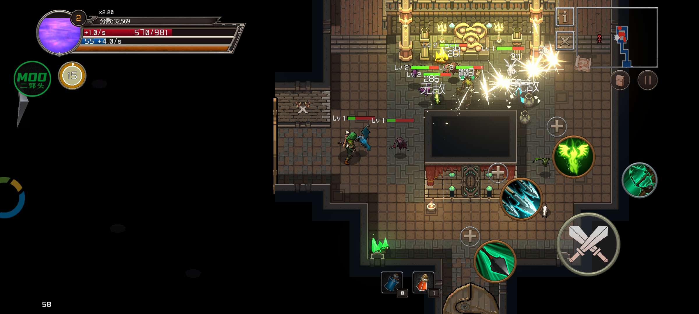 图片[4]-安卓手机游戏《幻影塔地下城》[完整版]Steam移植暗黑+肉鸽Roguelike+RPG的快节奏爬塔游戏！这画风我真的喜欢！-无差资源站
