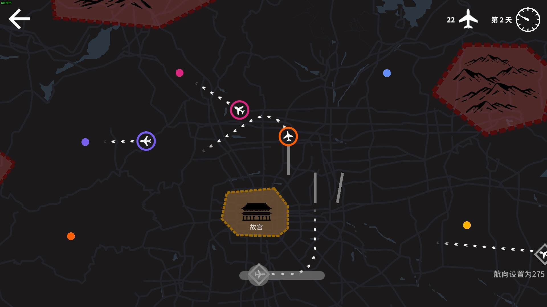 图片[2]-安卓手机游戏《迷你空管v1.0.139》[完整版]Steam移植-无差资源站