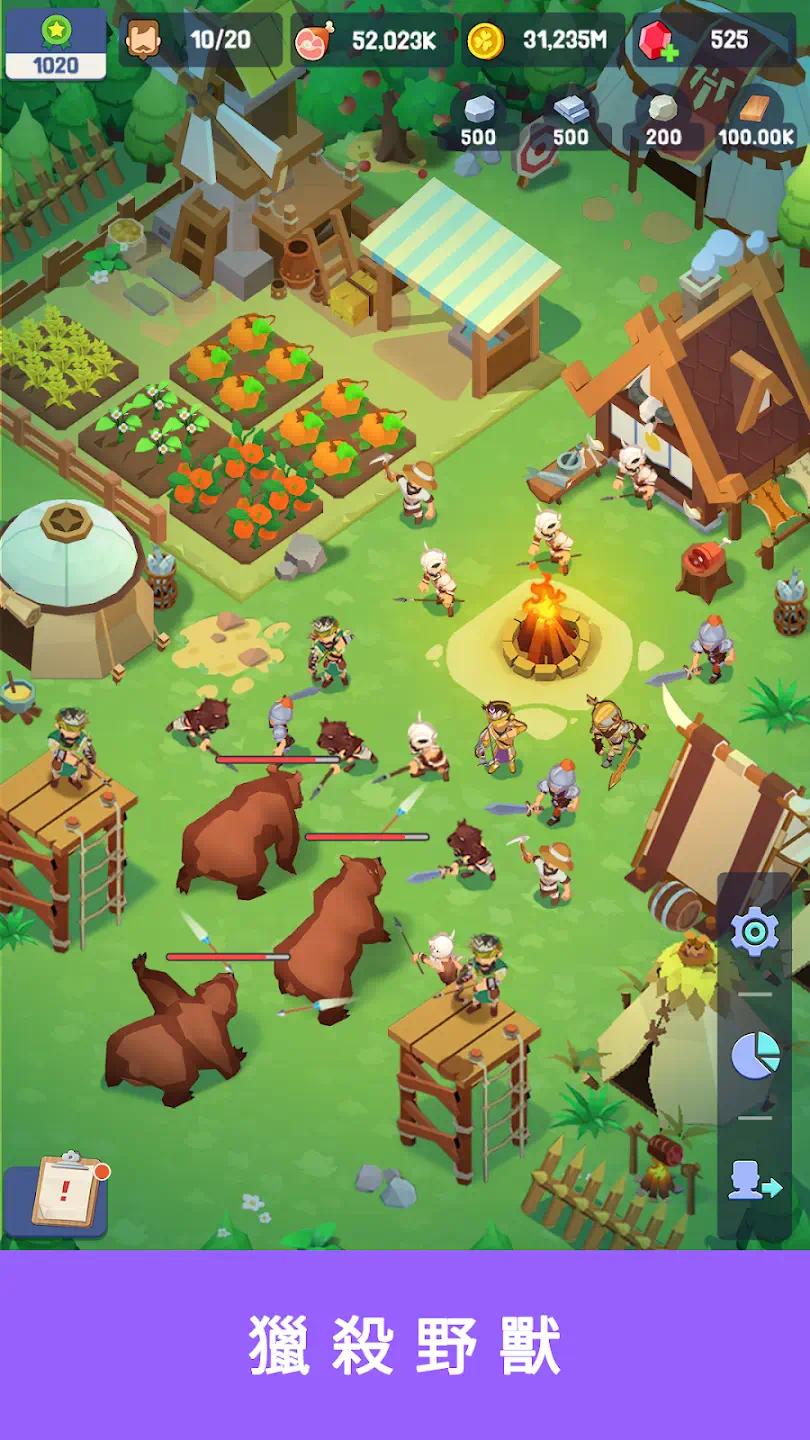 图片[3]-安卓手机游戏《小岛幸存者基地v171》[完整版+菜单版]最新版的种田➕模拟经营游戏！-无差资源站