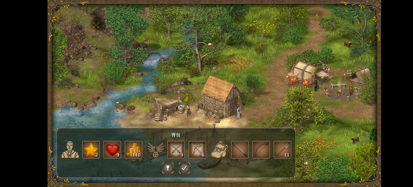 图片[3]-安卓手机游戏《王国英雄3v1.2.12》[完整版]Steam移植-无差资源站