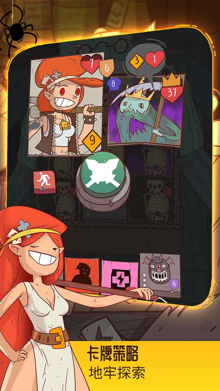 图片[2]-安卓手机游戏《星陨传说流浪者的故事v1.0.284》[完整版]Steam移植-无差资源站