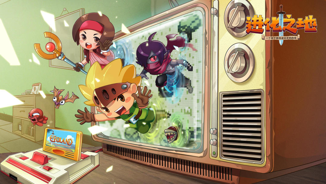 安卓手机游戏《进化之地v2.0.4》[完整版]Steam移植-