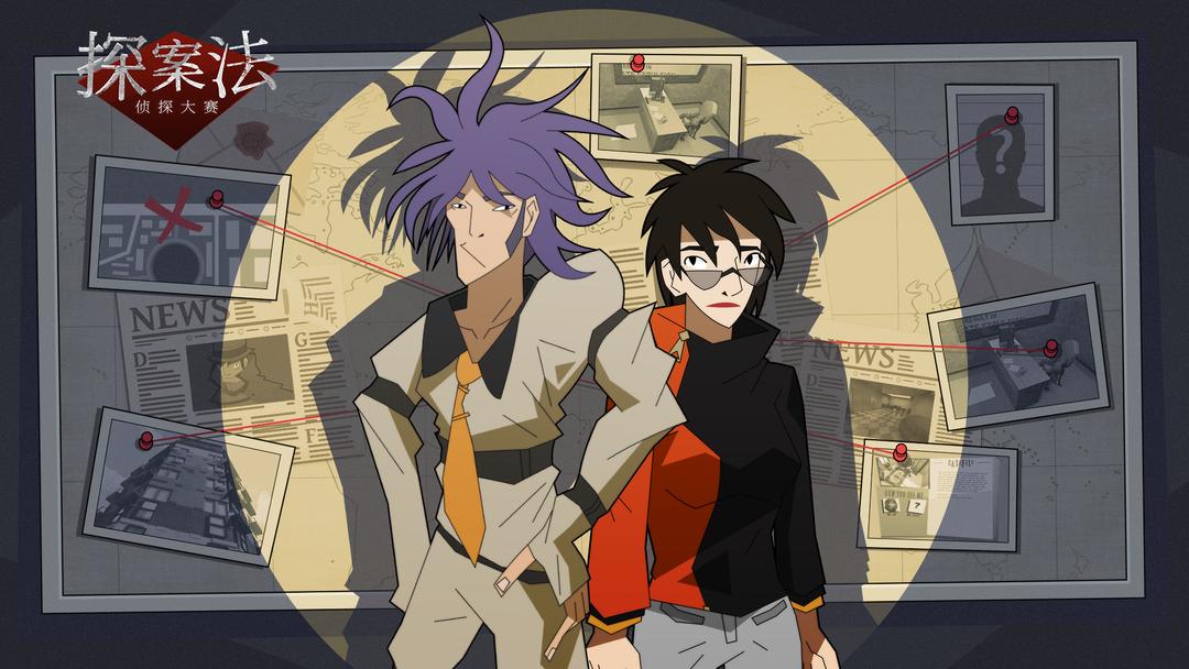 安卓手机游戏《探案法侦探大赛合集v1.0.1》[完整版]Steam移植-
