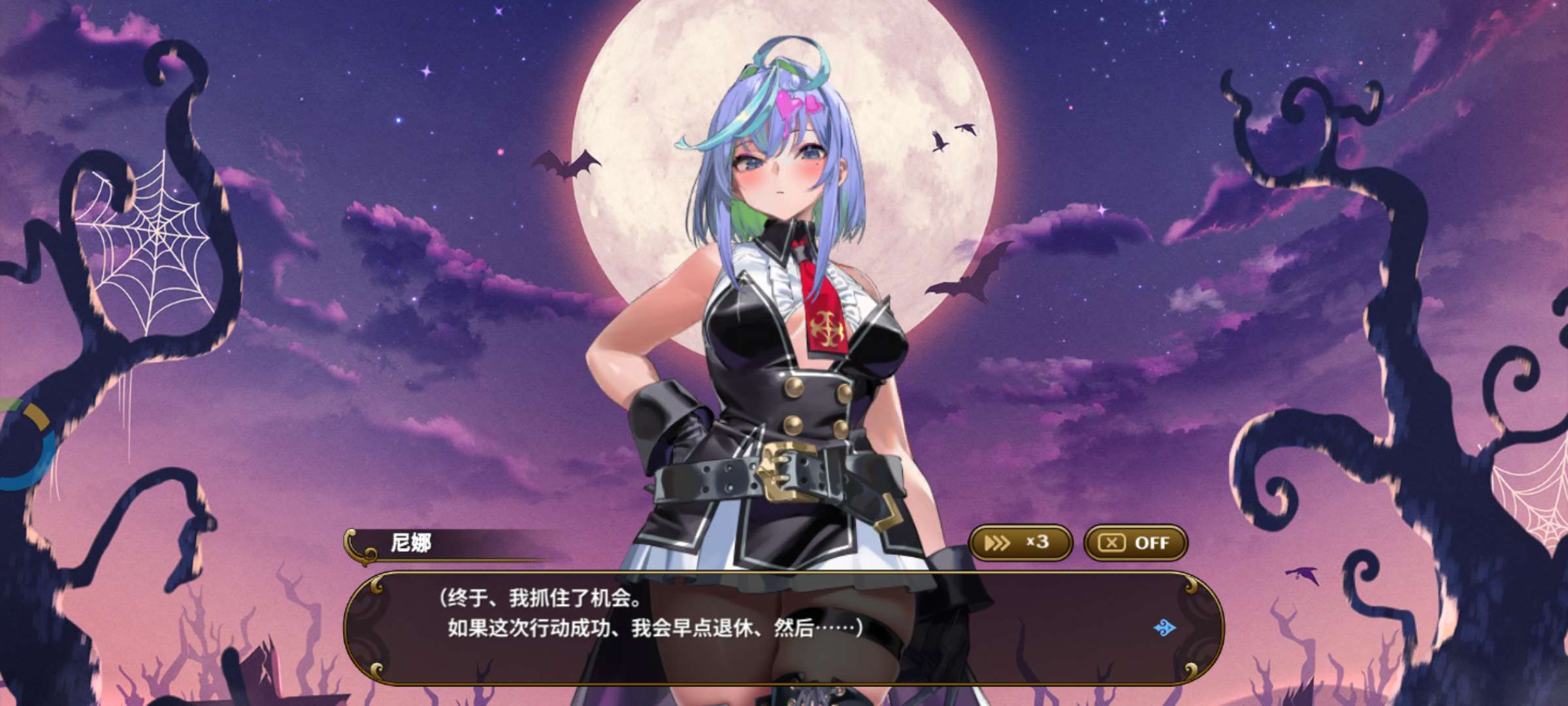 图片[3]-安卓手机游戏《恶魔幸存者》[完整版+菜单版]Steam移植 好玩，有游戏CG大家都懂！-无差资源站