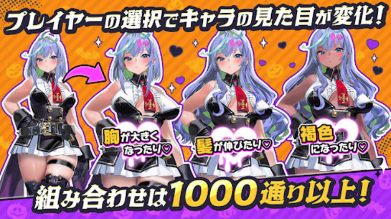 图片[5]-安卓手机游戏《恶魔幸存者》[完整版+菜单版]Steam移植 好玩，有游戏CG大家都懂！-无差资源站