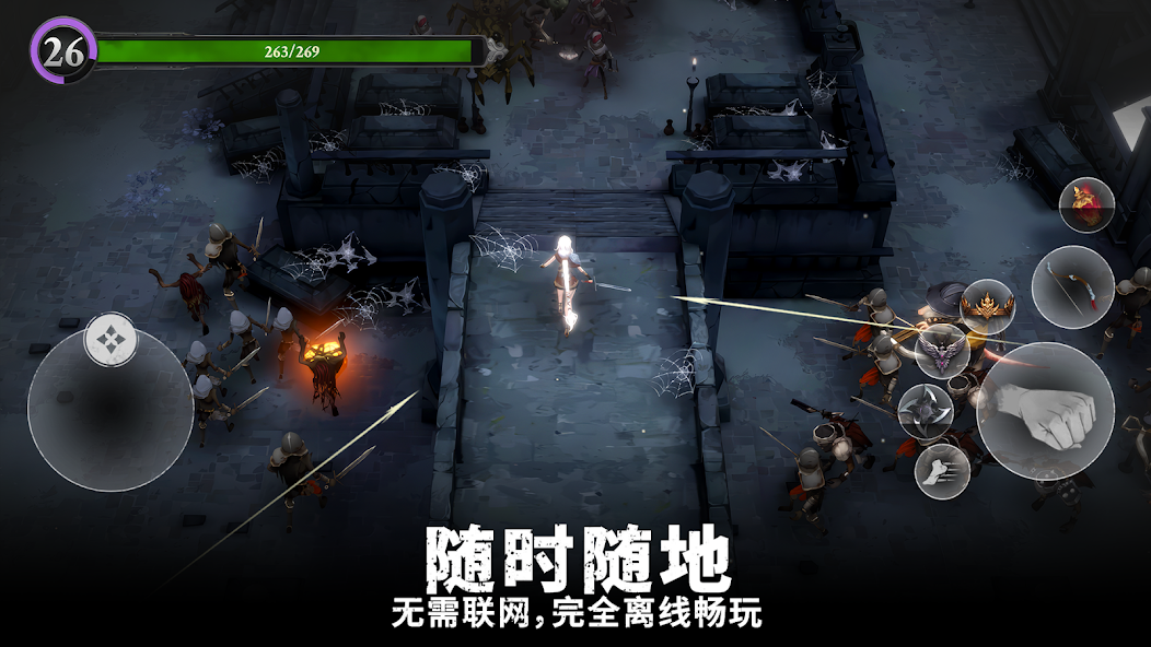 图片[3]-安卓手机游戏《灵魂猎手地牢v1.0.3》[完整版+菜单版]剑、斧、弓箭与魔法的地下城➕暗黑➕肉鸽➕刷宝的超爽好玩俯视角砍杀游戏！-无差资源站