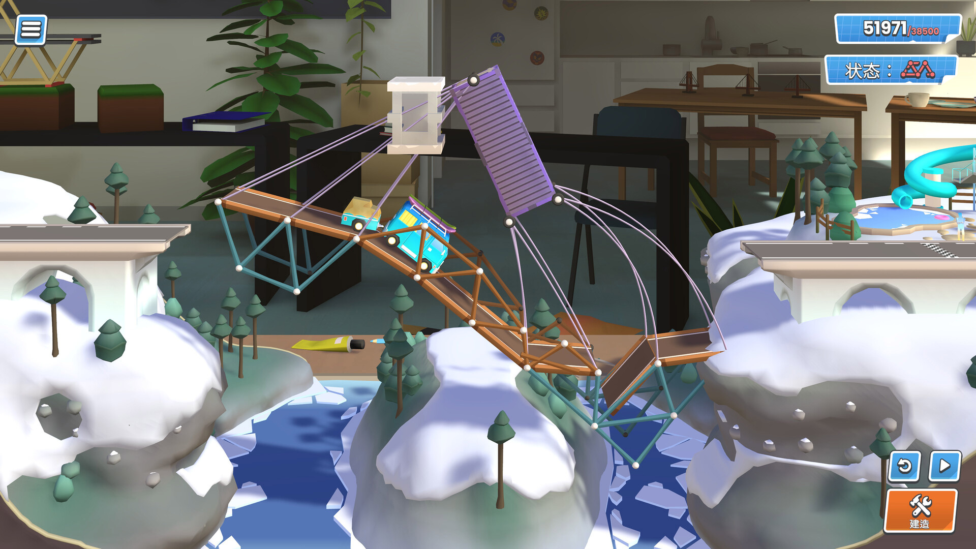图片[3]-安卓手机游戏《桥梁建造师工作室》[完整版]Steam移植-无差资源站