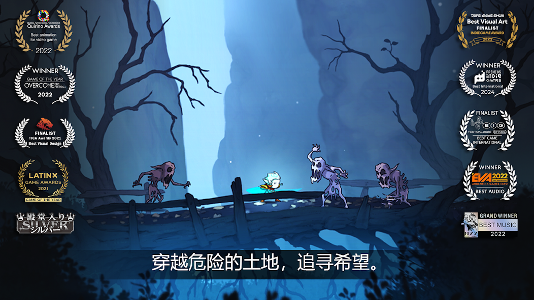 图片[2]-安卓手机游戏《格雷克大冒险阿祖尔的回忆v1.2.9》[完整版]Steam移植-无差资源站