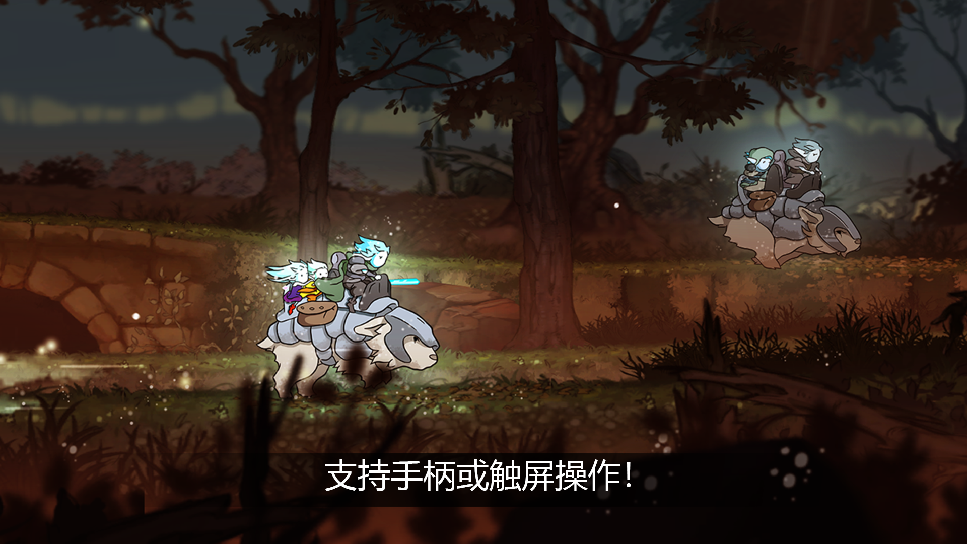图片[4]-安卓手机游戏《格雷克大冒险阿祖尔的回忆v1.2.9》[完整版]Steam移植-无差资源站