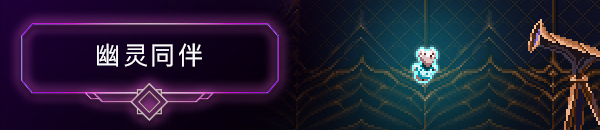 图片[3]-安卓手机游戏大更新！《 9年阴影v0.2.1》[完整版]Steam移植-无差资源站